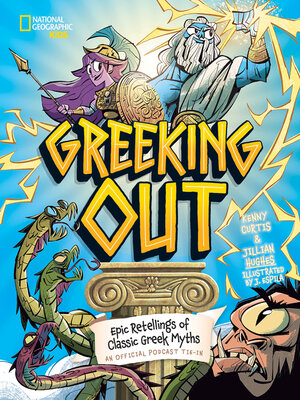cover image of Greeking Out